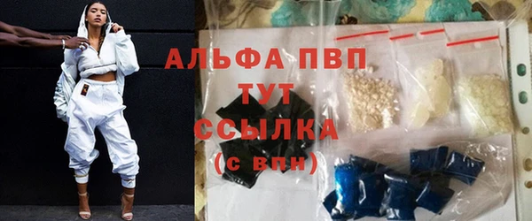 mix Абдулино