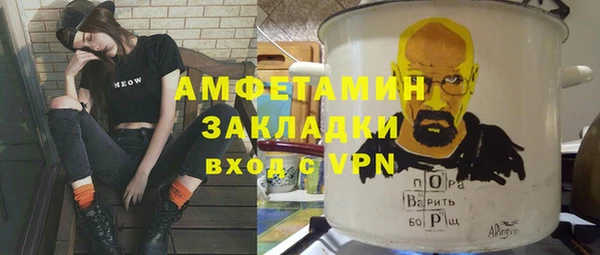 mix Абдулино
