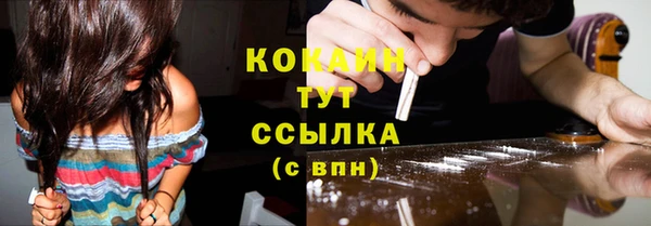 mix Абдулино