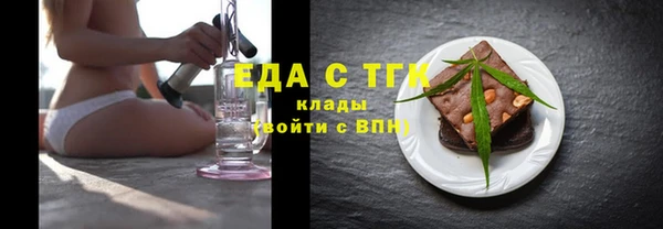 mix Абдулино