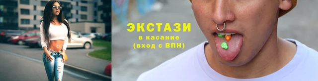 mix Абдулино