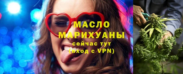 mix Абдулино
