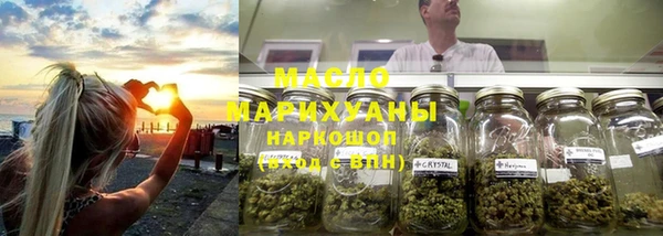 mix Абдулино