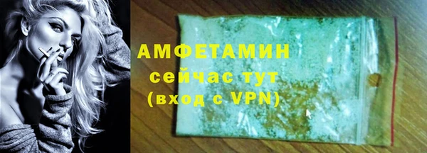 mix Абдулино