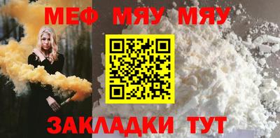 амфетамин Апрелевка