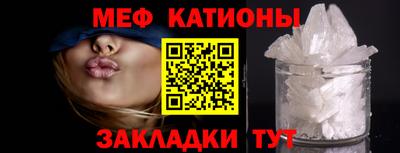 кокаин премиум Апшеронск