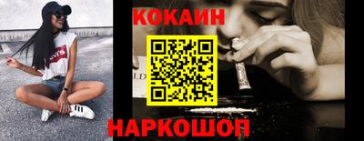 амфетамин Апрелевка