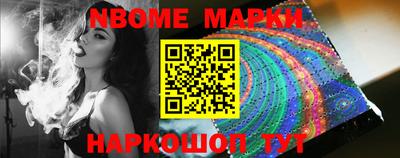 амфетамин Апрелевка