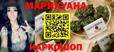 метамфетамин Аргун