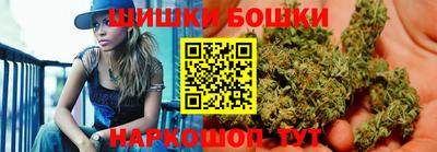 метамфетамин Аргун