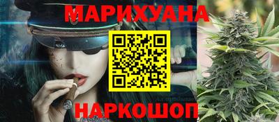 кокаин премиум Апшеронск