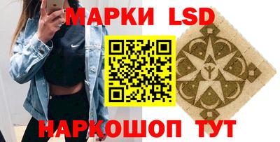кокаин премиум Апшеронск