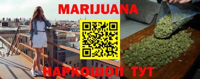 метамфетамин Аргун