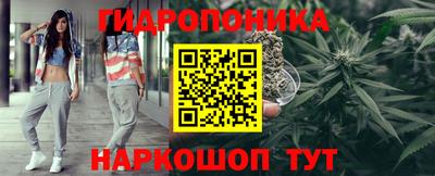 кокаин премиум Апшеронск