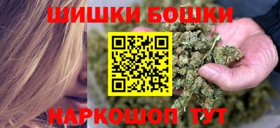 амфетамин Апрелевка