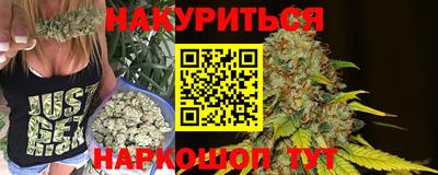 кокаин премиум Апшеронск