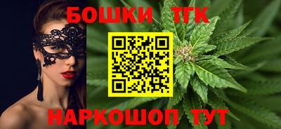 амфетамин Апрелевка