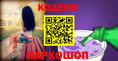амфетамин Апрелевка