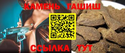 амфетамин Апрелевка