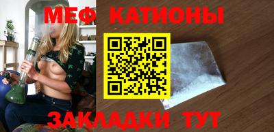 метамфетамин Аргун