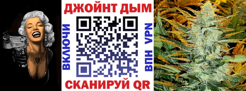 Каннабис индика  Балаково 